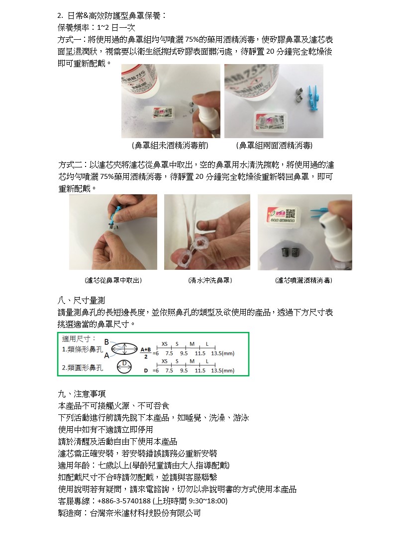 19bde4cf82c14690ab99de6875edcbc2.jpg