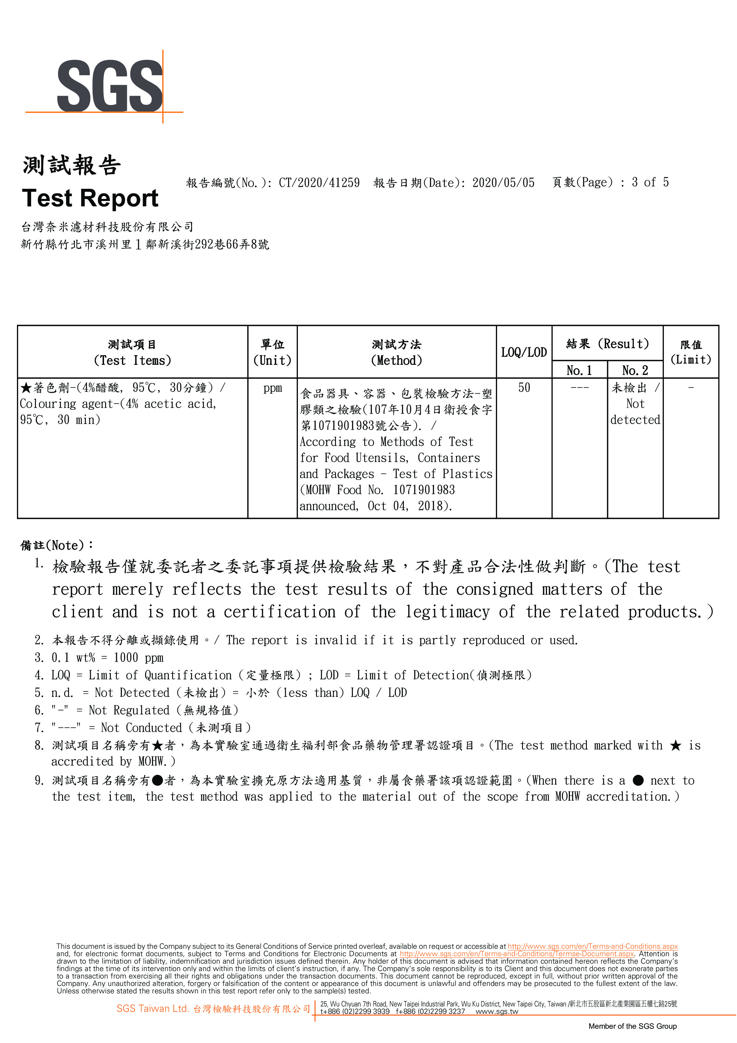 517513f48b83c0b8ed62d3e84cccc1c0.jpg