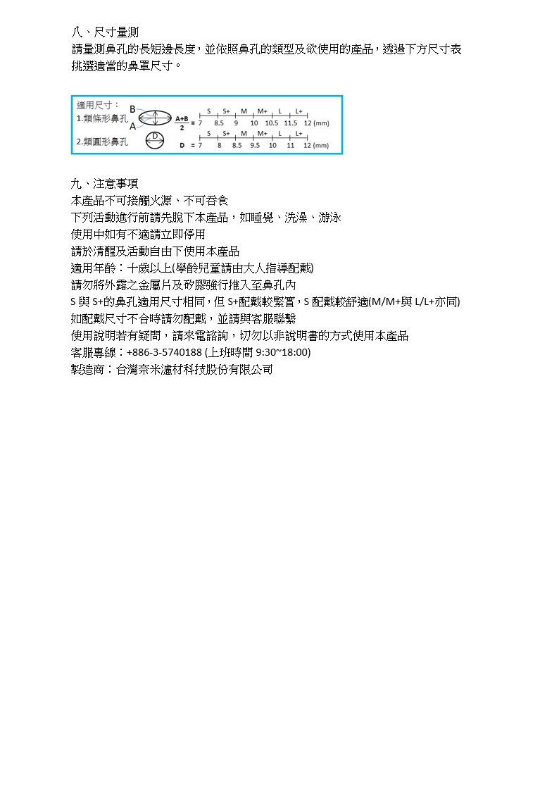 5246190e6fc77f3be278cc90906f96fa.jpg