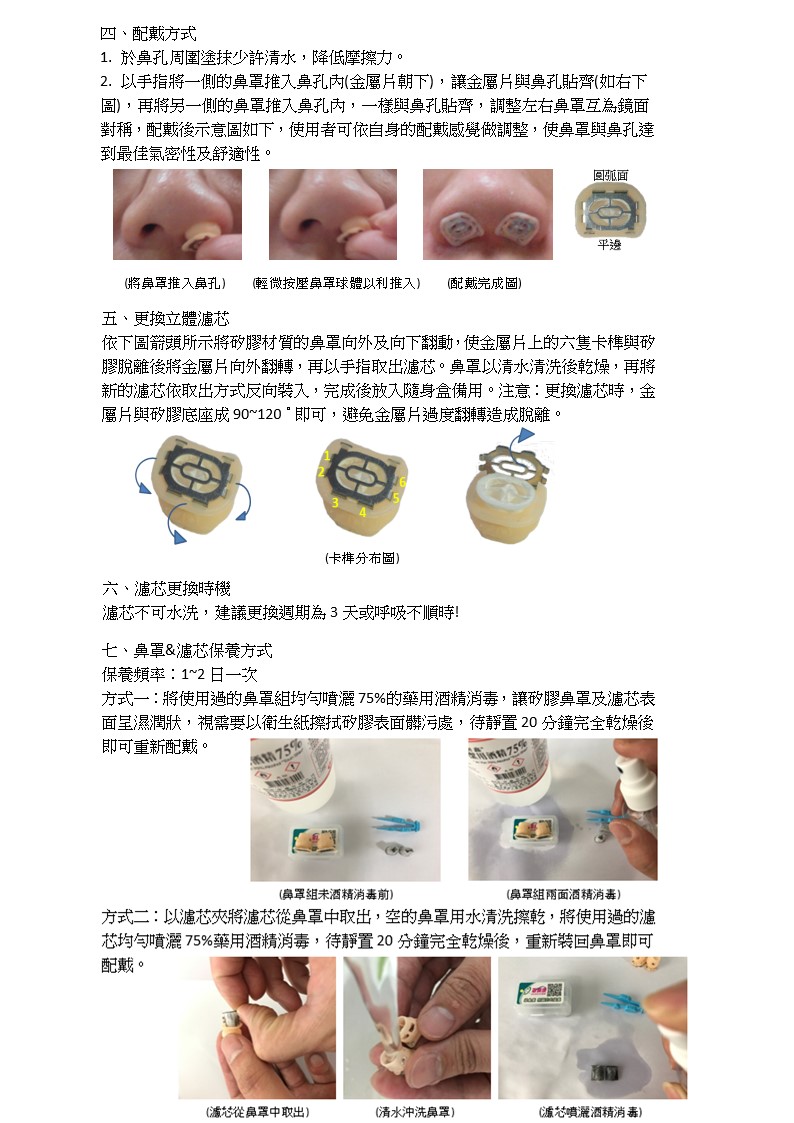 6135b84b93a20ab7d56c89efe56a79fb.jpg