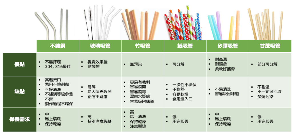 6bd129a46b5eab8650a861a78f1a8269.png