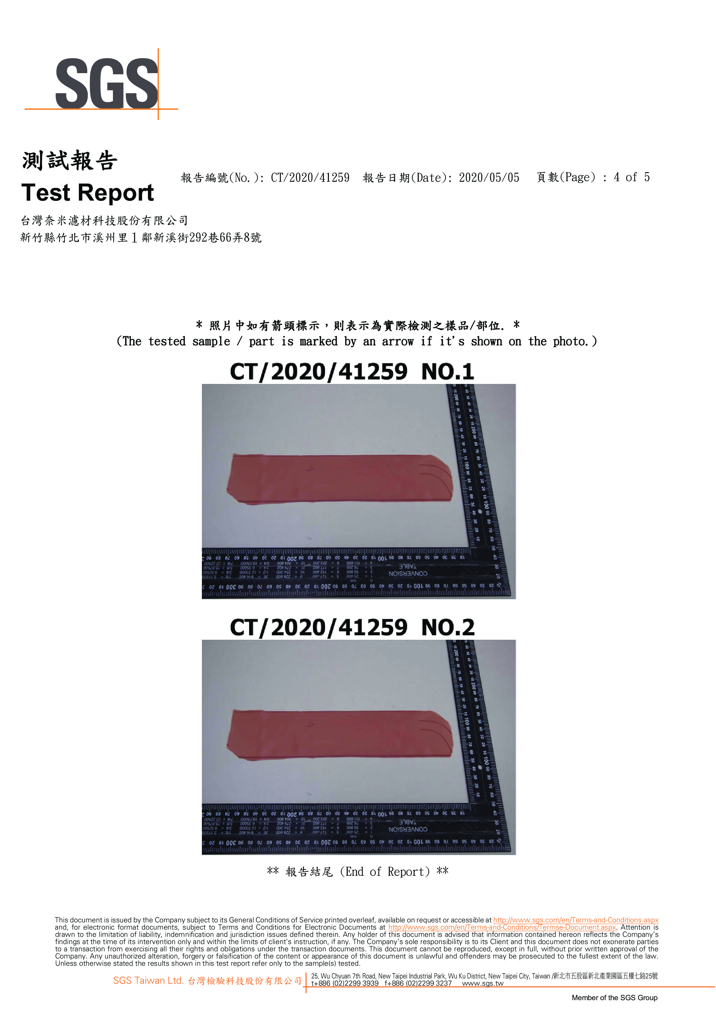 9e8cf79be5d7822504d93304a47f5da1.jpg