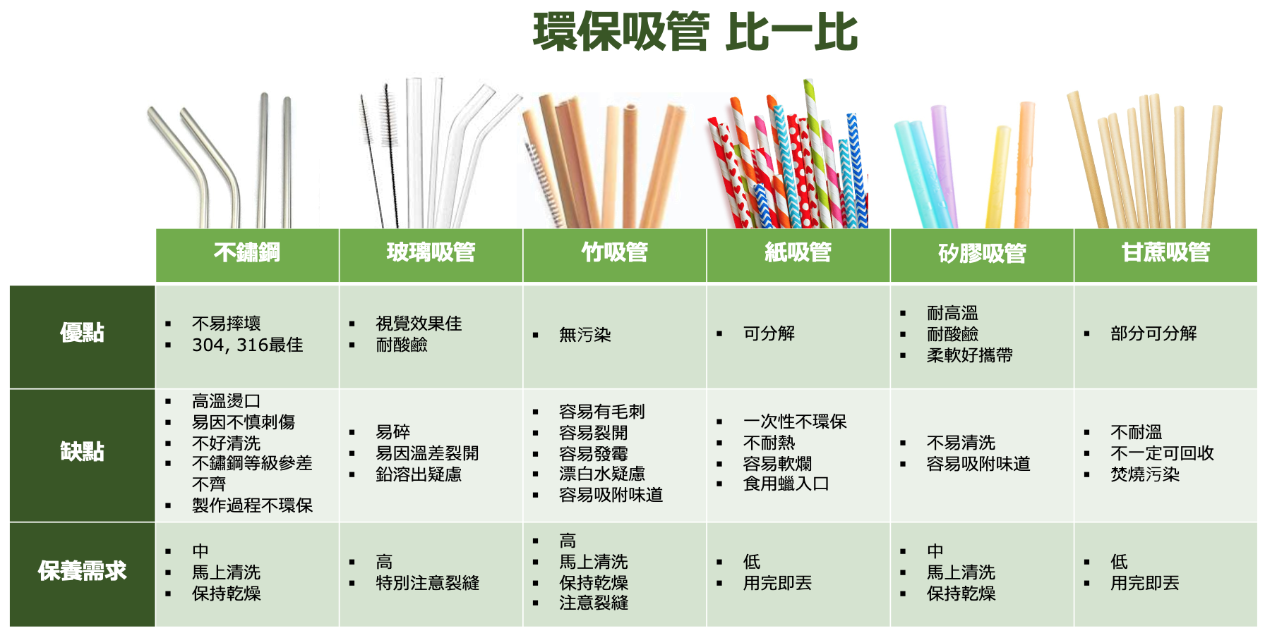 d010a06d5056961c0f56d76b1aa50626.png