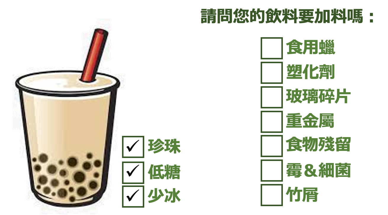 e7869f072dd986c93fe95efe4dc982e2.png