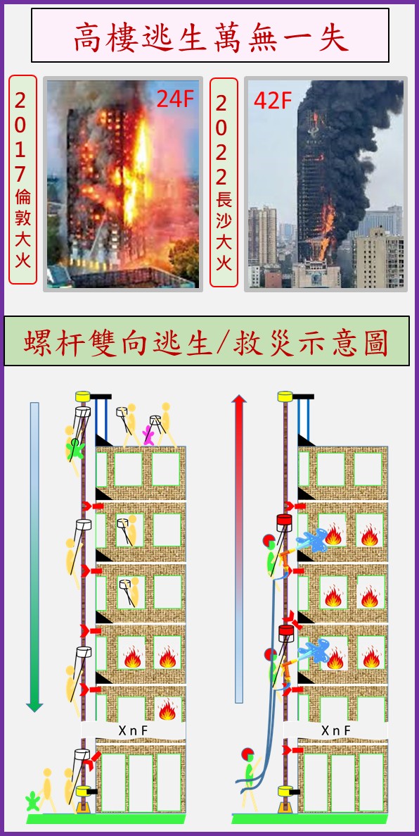 821ffd675ebe04a1f76832e62199cc87.jpg