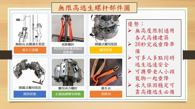 ebf15599e6938b4c6aa7d785d2c934e4.jpg