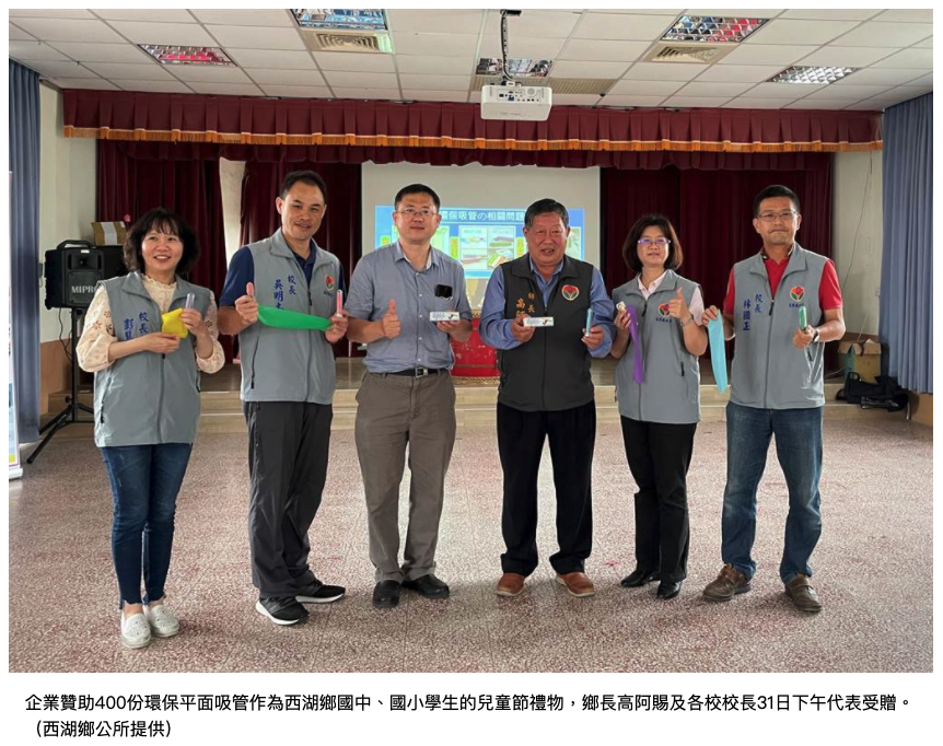 f3d64aa408ff1435cb2a0d2dcc917724.png